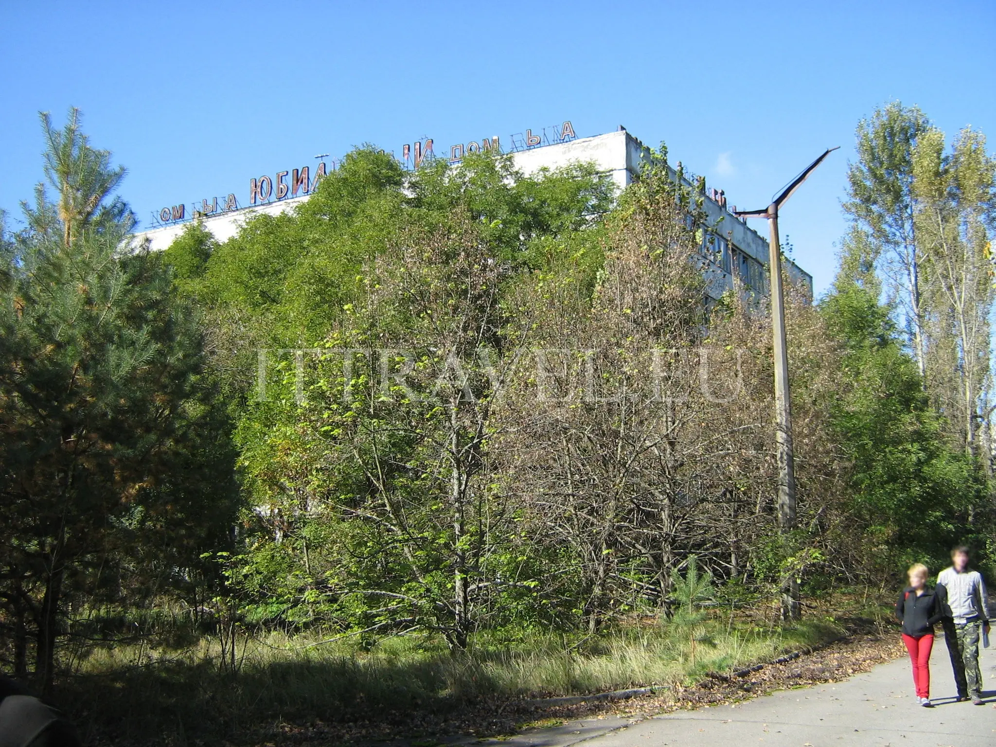 Pripyat Amusement park