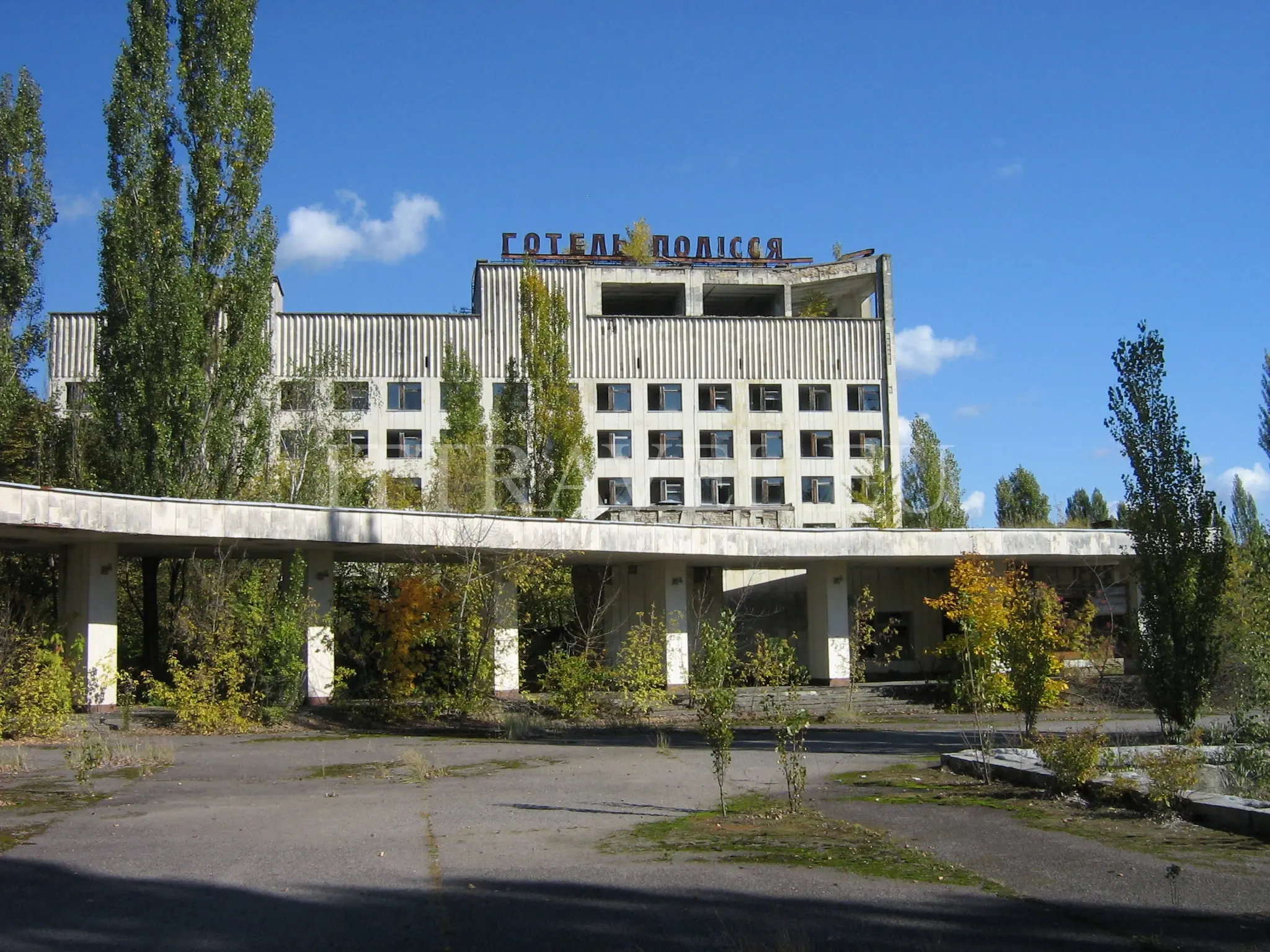 Pripyat Polissya Hotel