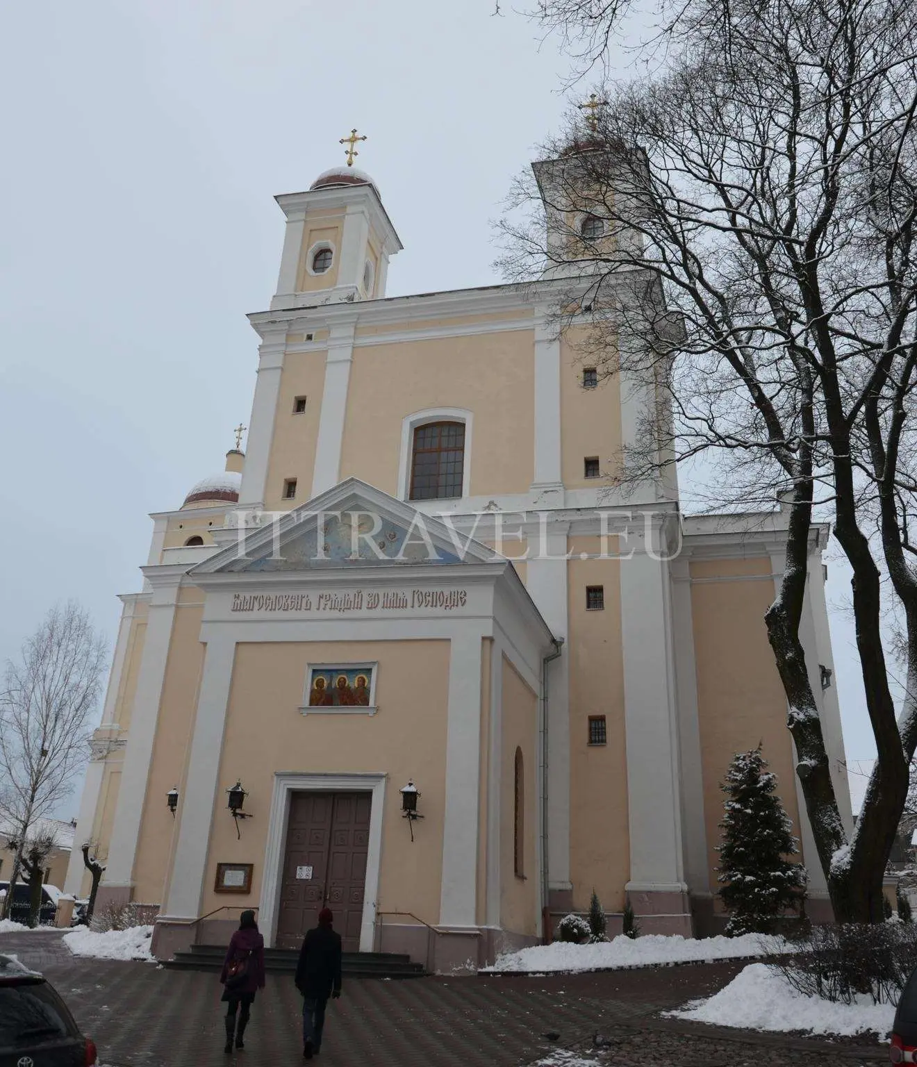 Russian Orthodox Church of the Holy Spirit