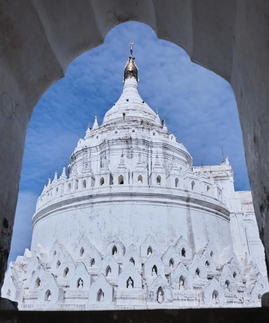 Mya Thein Tan Pagoda